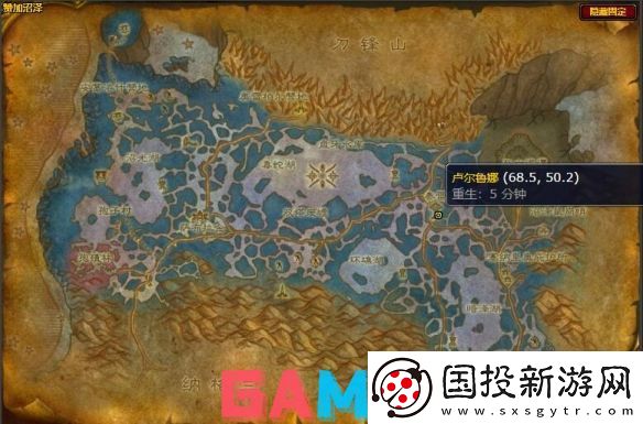 魔兽世界精金板甲手套图纸怎么获得