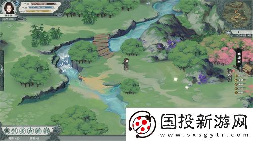 开放世界仙侠RPG扶摇录首曝