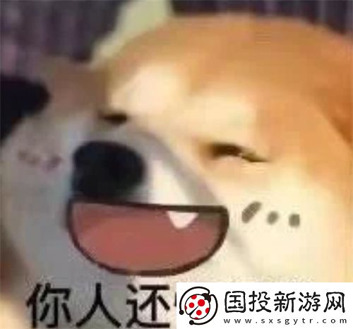 斗图专用万能聊天表情包分享