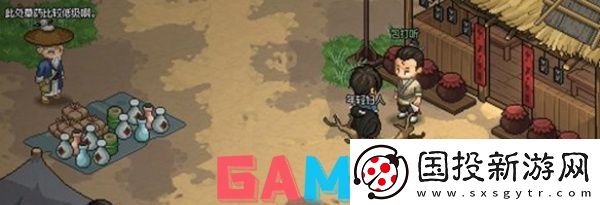 大侠立志传市井拳法怎么获得