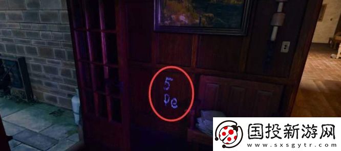 COD21安全屋钢琴怎么解密