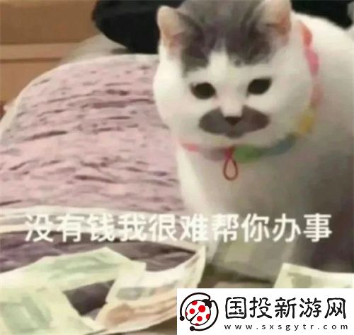斗图专用万能聊天表情包分享