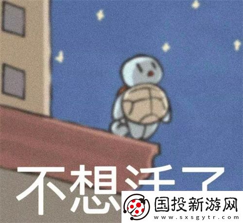 斗图专用万能聊天表情包分享