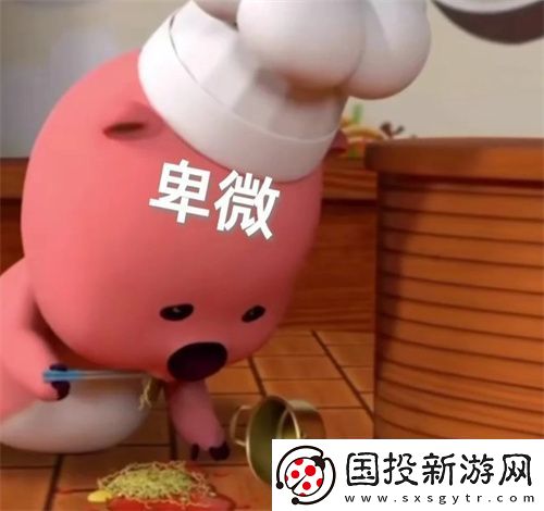 斗图专用万能聊天表情包分享