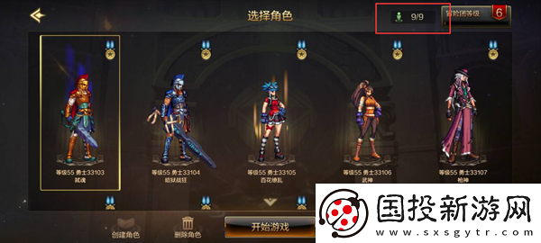 dnf手游可以搬砖赚钱吗