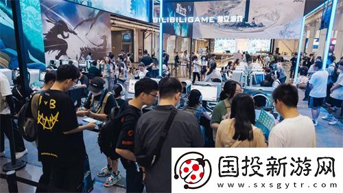 哔哩哔哩游戏参展2023核聚变北京站