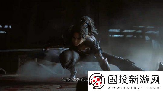 明末