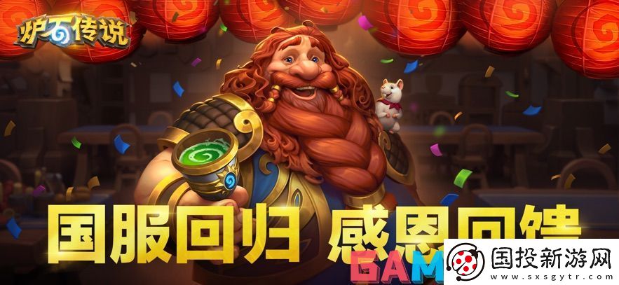 炉石传说狂野大哥萨卡组怎么搭配