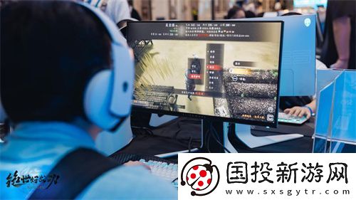哔哩哔哩游戏参展2023核聚变北京站