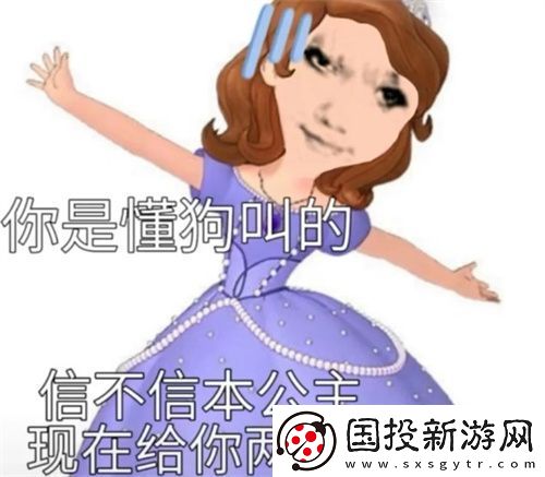 搞笑女必备无水印表情包分享