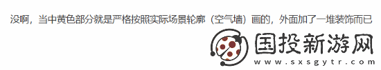 黑神话地图功能上线！国风绘制保留探索乐趣