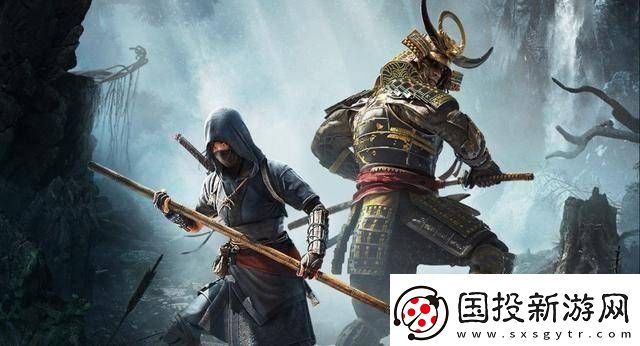 刺客信条
