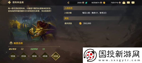 dnf手游可以搬砖赚钱吗