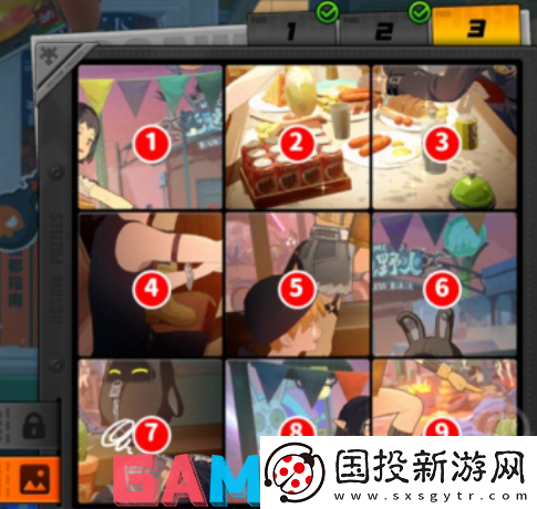 绝区零赠尔丽都活动第一天拼图怎么完成