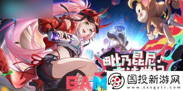 崩坏星穹铁道2.6版本卡池复刻