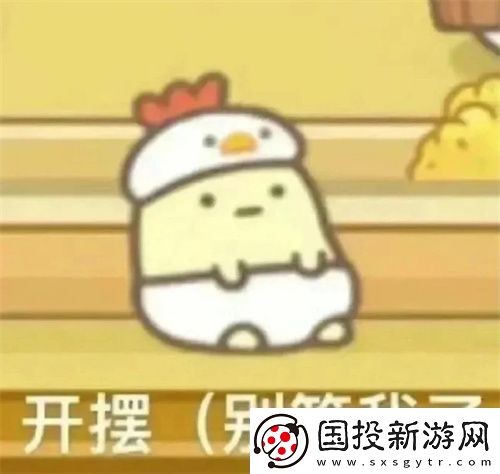 斗图专用万能聊天表情包分享