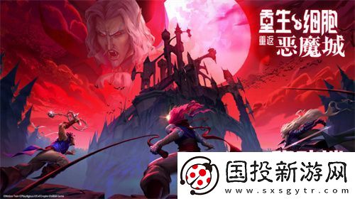 哔哩哔哩游戏参展2023核聚变北京站