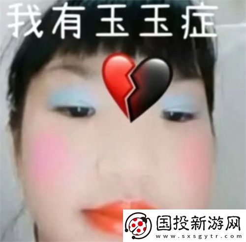 搞笑女必备无水印表情包分享