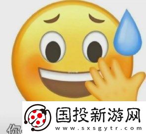搞笑女必备无水印表情包分享