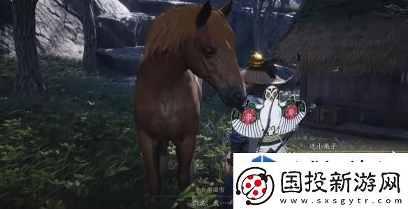 元素连锁反应