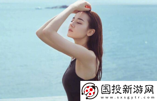 他遇app手机版下载