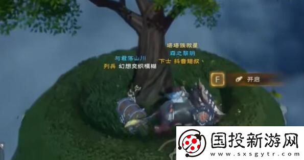塔瑞斯世界银辉城宝箱位置大全