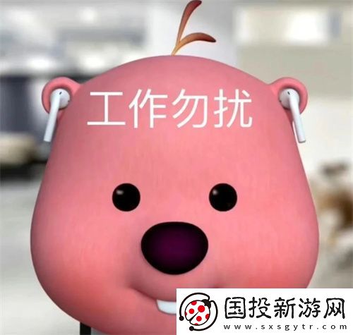 斗图专用万能聊天表情包分享