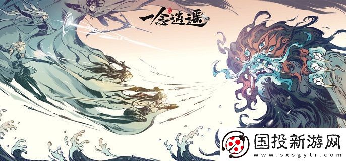 一念逍遥梅花的别称是什么
