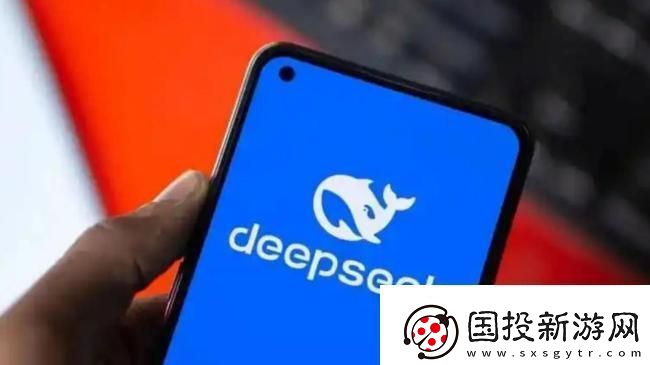 博士求职DeepSeek