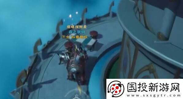 塔瑞斯世界银辉城宝箱位置大全
