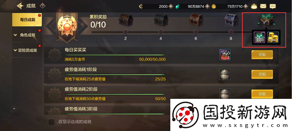 dnf手游可以搬砖赚钱吗