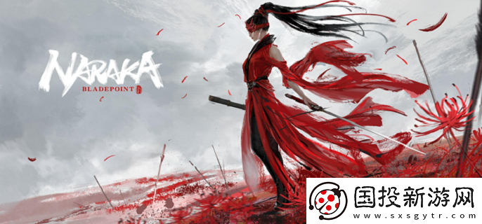 永劫无间征神之路哪个英雄好