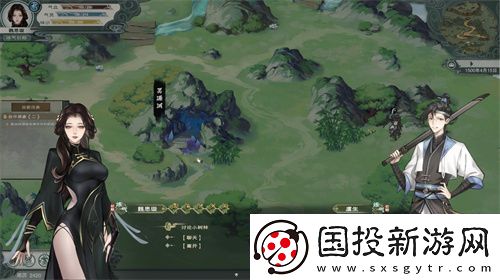 开放世界仙侠RPG扶摇录首曝