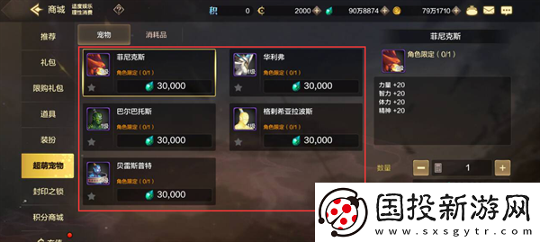 dnf手游可以搬砖赚钱吗