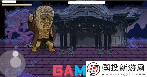 黑神话悟空像素版金池长老怎么打