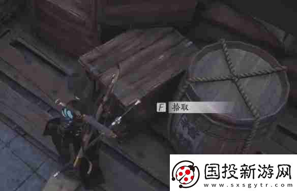 燕云十六声安家定业任务如何完成