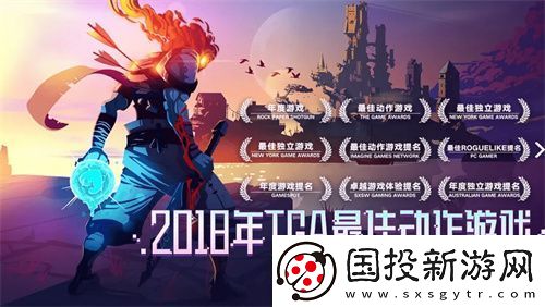 哔哩哔哩游戏参展2023核聚变北京站
