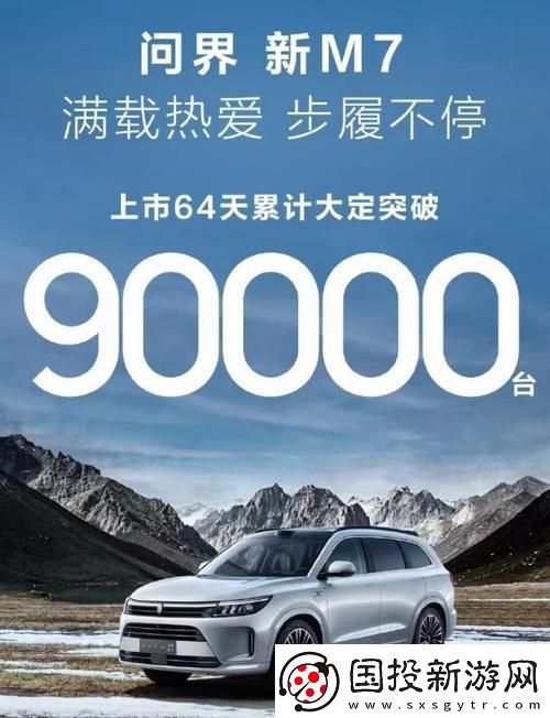 2023国精产品一二二线精华液开启护肤新篇章
