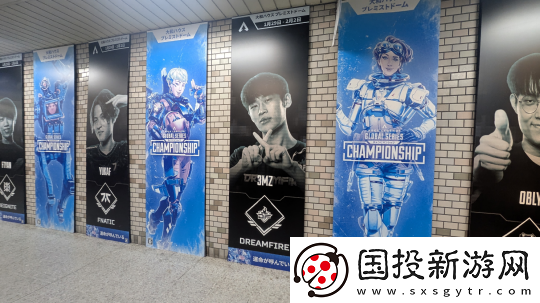 Apex英雄下一步的启与承