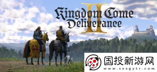 天国