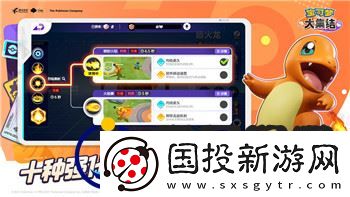 战国无双2猛将传武器属性选择解析与搭配技巧