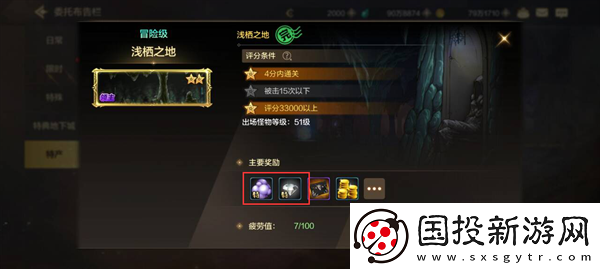 dnf手游可以搬砖赚钱吗
