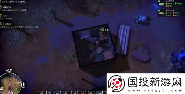 我的水世界求生头冷脚热任务怎么做