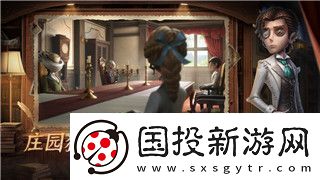 怪物火车新手攻略图文大全图片分享与攻略技巧全解析助你轻松上手游戏速递