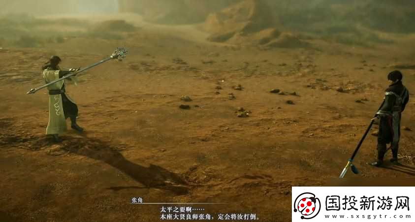真三国无双起源张角无伤打法推荐