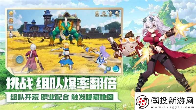 云上城之歌平民职业推荐介绍