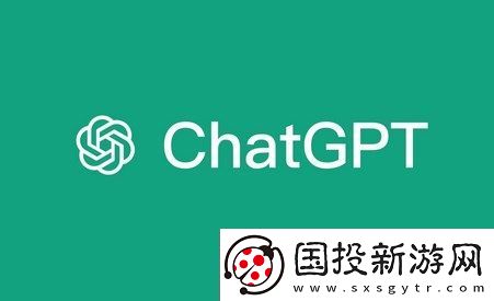 GPT4V大模型输入模式简单介绍