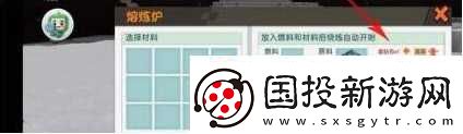 迷你世界蓝钻矿石怎么采