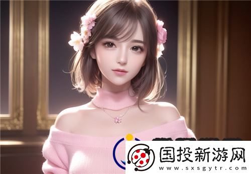 免费成年人❌❌用黄上黄两年半重磅更新