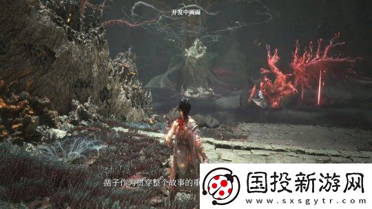 明末